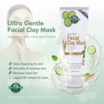 Ultra Gentle Facial Clay Mask (Brightening Mask) - Image 2
