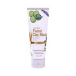 Ultra Gentle Facial Clay Mask (Brightening Mask)