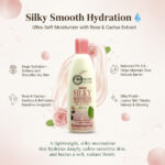 Silky Moisturizer - Image 2