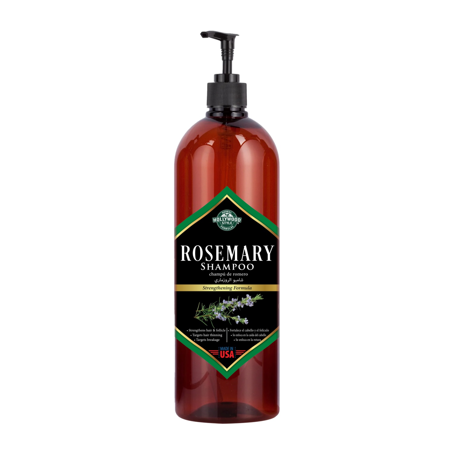 LB 50829 -F Rosemary Shampoo -3d Rosemary Shampoo - Image 1