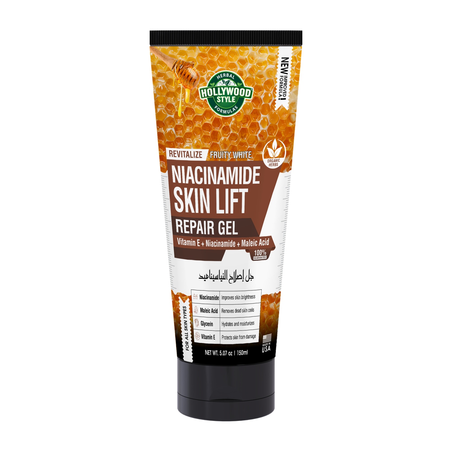 LB 50908 -F Niacinamide Skin Lift Repair Gel -3d Niacinamide Skin Lift Repair Gel - Image 1